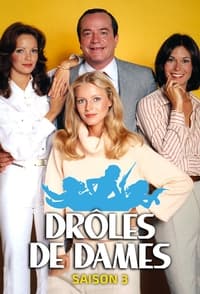 Saison 3