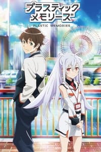 Poster de Plastic Memories