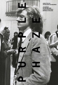 Постер фильма «Purple Haze (1982)» — (5 из 10)
