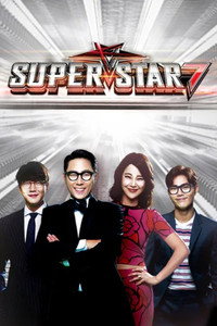 Superstar K - Superstar K7 Episode Guide