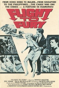 Постер фильма «Побег к ярости (1964)» — (3 из 6)