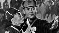 «Его зовут Сухэ-Батор (1942)» — обои к фильму #1