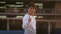Jackie Chan dans le Bronx