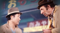 «Мужчине живётся трудно: Весеннее сновидение Торадзиро (1979)» — обои к фильму #1