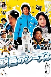 movie-images