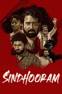 Sindhooram (2023) WEB-DL UNCUT Hindi Dubbed (ORG) Full Movie 480p [400MB] | 720p [1.3GB] | 1080p [2.6GB]