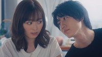 «Кофе и ваниль (2019)» — обои к сериалу #3