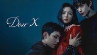 Dear X: 1×12