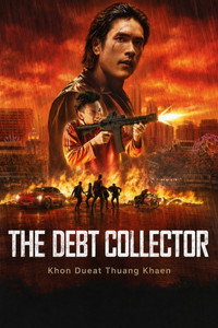 The Debt Collector (2026) Netflix Original Dual Audio Hindi ORG. + English Full Movie WEB-DL 480p 720p 1080p 2160p 4K
