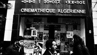 «Mon Histoire N'est Pas Encore Écrite (2017)» — обои к фильму #1