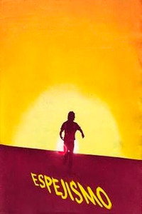 Постер фильма «Мираж (1972)» — (3 из 7)
