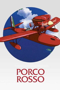 Постер аниме «Порко Россо (1992)» — (17 из 84)