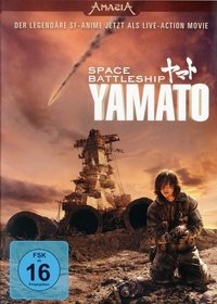 Movieposter Space Battleship Yamato
