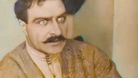 «Намус (1926)» — обои к фильму #2