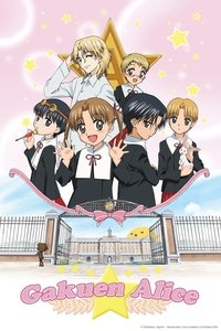 tv show poster Gakuen+Alice 2004