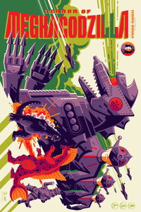 Постер фильма «Террор Мехагодзиллы (1975)» — (10 из 211)