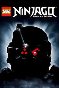 Постер мультсериала «Lego Ninjago (2011-2016)» — (48 из 75)
