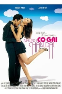 Những cô gái chân dài (2004)