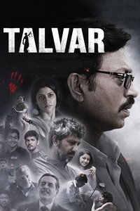 Talvar (2015)