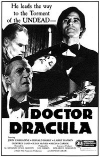 Постер фильма «Доктор Дракула (1978)» — (2 из 6)