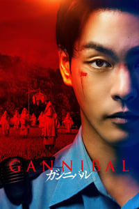 copertina serie tv Gannibal 2022