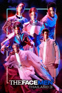 Temporada 3