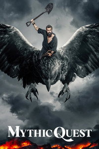 Постер сериала «Мистический квест (2020-2025)» — (15 из 113)