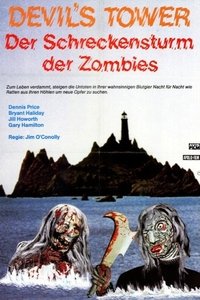movie_cover
