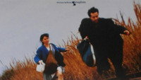 «Stesso sangue (1988)» — обои к фильму #1