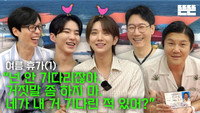 Summer Vacation Is Pinggyego(an excuse)