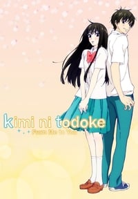 Cover of the Season 2 of From Me to You: Kimi ni Todoke