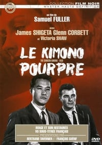 Le kimono pourpre (1959)