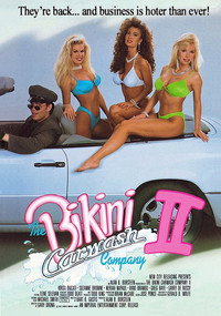 Постер фильма «The Bikini Carwash Company II (1993)» — (4 из 8)