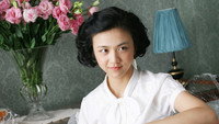 «Вожделение (2007)» — обои к фильму #1