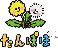 Tanpopo