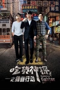 movie-images