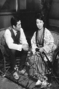 Постер фильма «Midaregami (1961)» — (2 из 2)