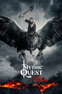 Постер сериала «Мистический квест (2020-2025)» — (30 из 113)