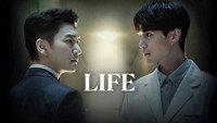 «Жизнь (2018-2020)» — обои к сериалу #7