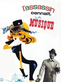 movie-images