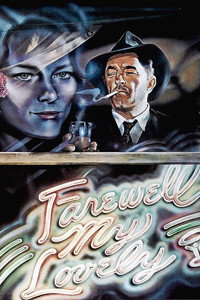 Постер фильма «Прощай, моя красавица (1975)» — (6 из 15)