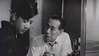 «Honenuki (1967)» — обои к фильму #1