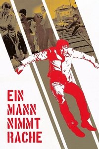 movie_cover