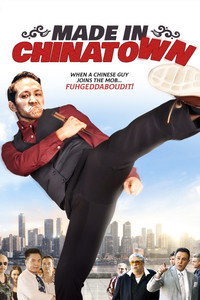 Постер фильма «Made in Chinatown (2019)» — (4 из 9)