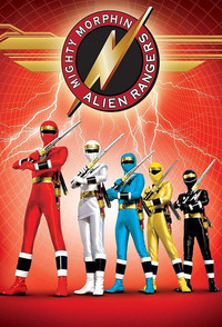 Постер сериала «Могучие рейнджеры (1993-1996)» — (70 из 189)