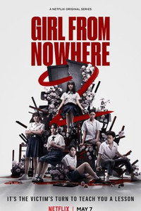 Girl From Nowhere