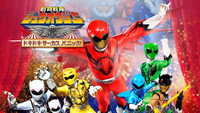 «Gekijô-ban Dôbutsu Sentai Juuoujâ: Dokidoki Sâkasu Panikku! (2016)» — обои к фильму #1