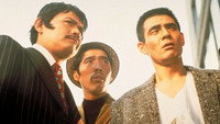 «Gendai yakuza: Shinjuku no yotamono (1970)» — обои к фильму #1