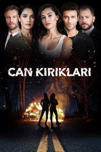 Постер сериала «Осколки души (2018)» — (1 из 4)