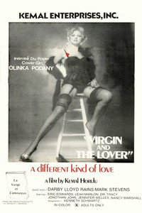 Постер фильма «Virgin and the Lover (1973)» — (4 из 21)